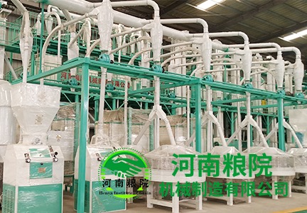 8+2石磨面粉加工成套设备