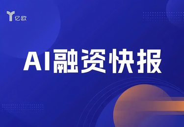 杭州斯创网络获冠峰资本A轮投资