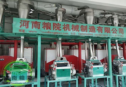 河南粮院面粉加工成套设备：多样配置、性能优良，价格依产量配套而定