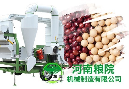 豆类加工设备：完成多工序产出精品，低污染高产，适配不同区域豆类