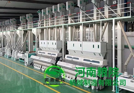 先进大米加工成套设备：新工艺低能耗，适用于各类加工厂，可定制服务