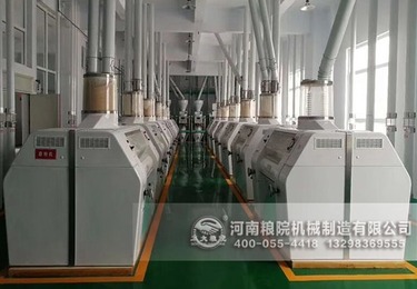 董村200吨面粉加工成套设备