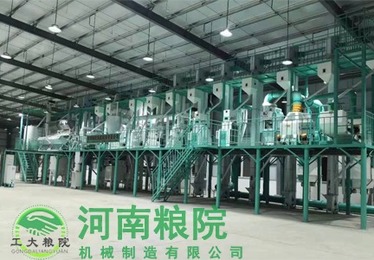 汤阴50吨小米加工设备安装现场