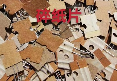 国际知名外资企业