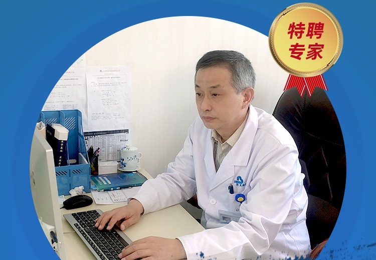 王伟主任