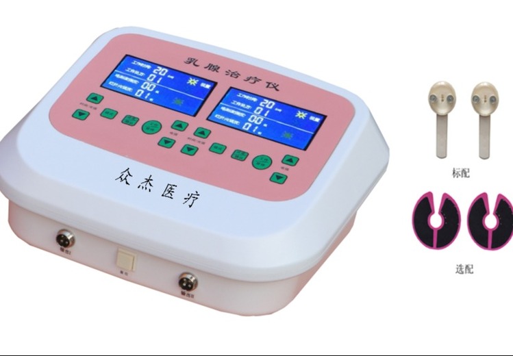徐州众杰红外乳腺诊断仪：多部件组成，适用于乳腺红外透照检查
