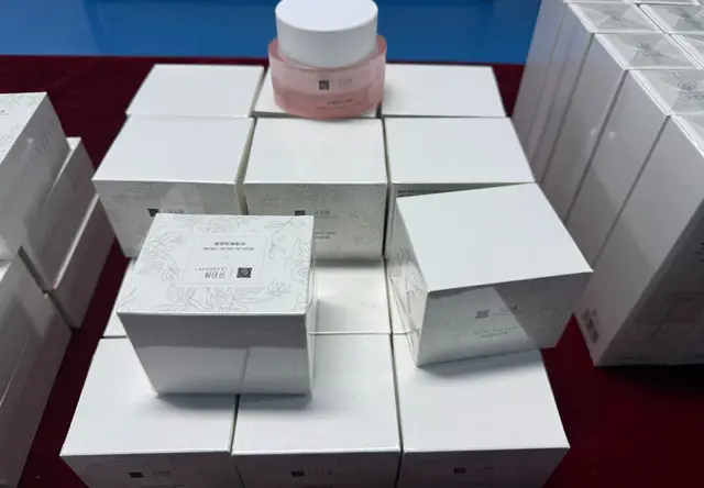 苦水玫瑰滋养面霜