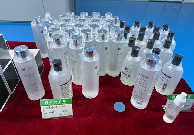 苦水玫瑰纯露
