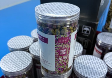 苦水玫瑰花蕾花茶罐装成品批量实拍展示