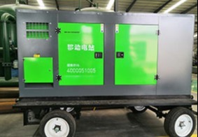高速应急移动电站：高性能全产业链产品，适多场景，设计优服务好