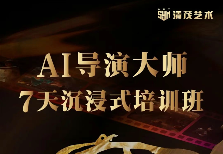 图像数据含复杂场景与元素，涵盖多样信息及相关指标分析