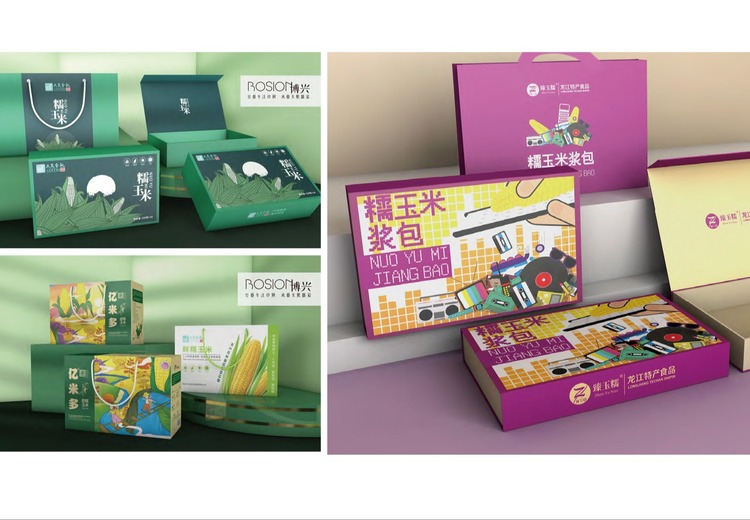 博兴包装：品类多元工艺精湛，以品质服务满足各类纸制品包装定制需求