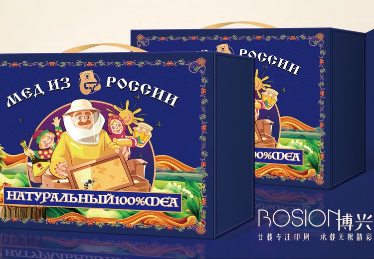 博兴包装：品类多元工艺精湛，设备先进，全流程管控保障品质与交付