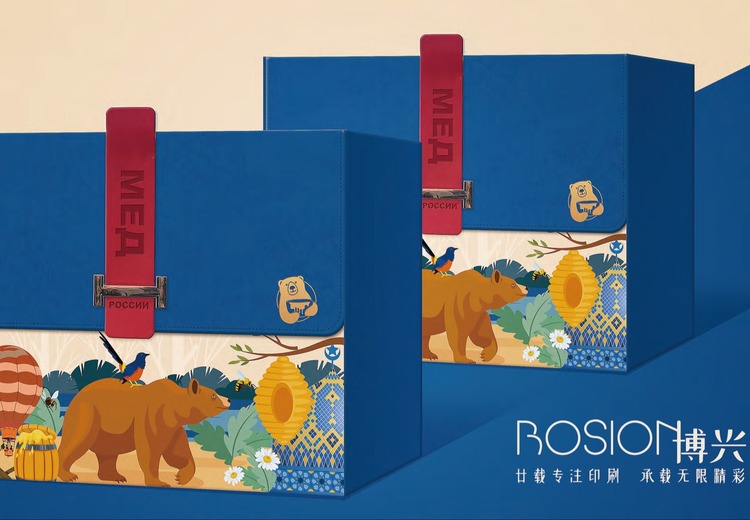 博兴包装：品类多元工艺精湛，先进设备保障，全流程质控打造优质纸制品包装