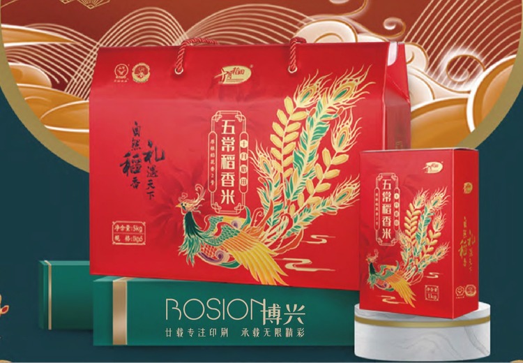 博兴包装：品类多元工艺精湛，设备先进把控品质，定制纸制品包装优选
