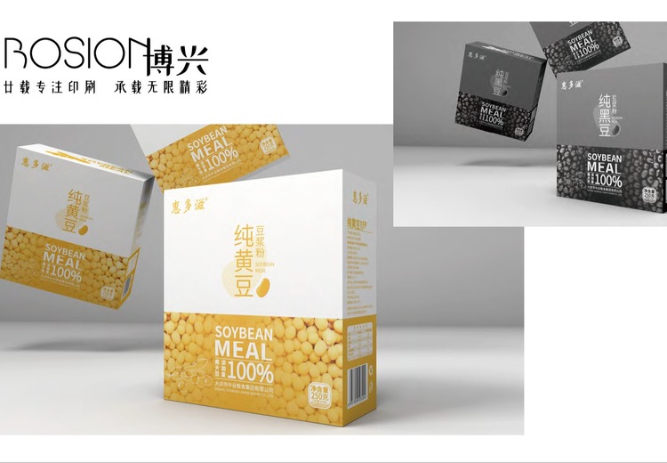 博兴包装：品类多元工艺精湛，先进设备保障，全流程管控满足定制需求