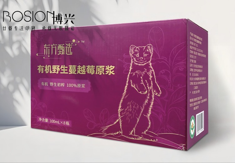 博兴包装：品类多元工艺精湛，全流程管控保障品质，满足各类包装定制需求