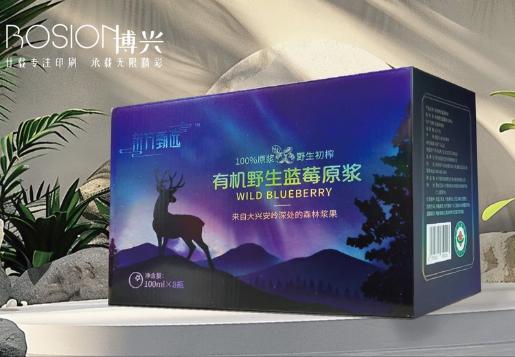 博兴包装：品类多元、设备先进、工艺精湛，满足纸制品包装定制需求