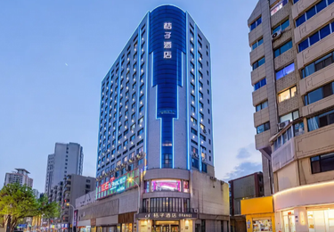 桔子酒店兰州嘉璐天堡大厦项目