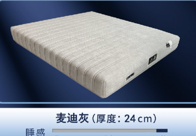 AI止鼾黑科技床来袭！离线智控、四驱加热、云绒面料，畅享舒适暖眠体验！