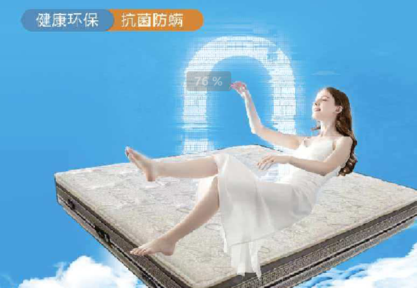 AI止鼾黑科技床垫，离线语音智控，四驱分区加热，云绒面料伴你暖眠
