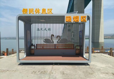 双鹤湖（三门峡）