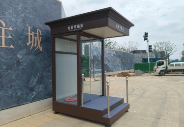 高新华羲府