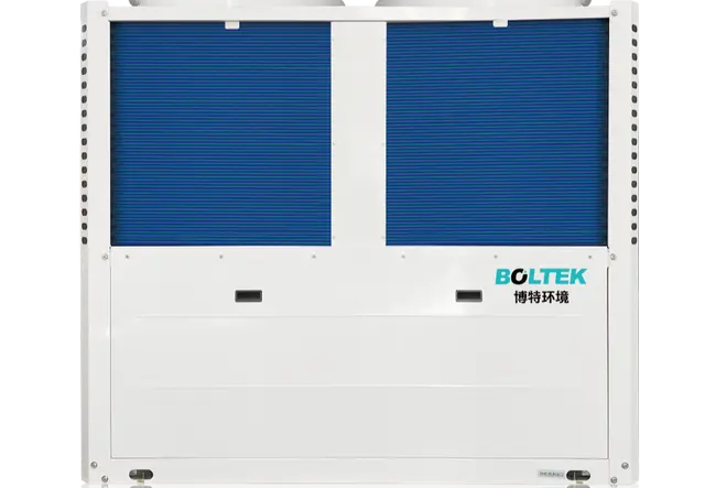 冷暖定频空气源热泵