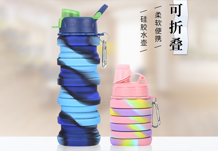 折叠水杯