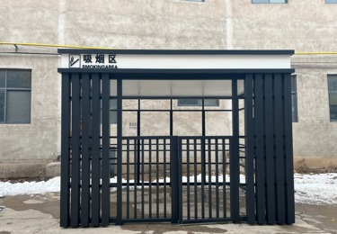 富士康吸烟亭（郑州航空港区）
