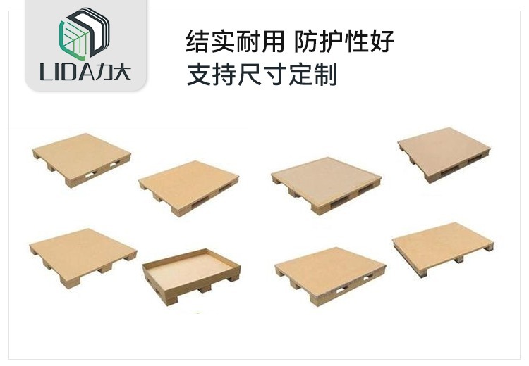 图片展示，未知场景画面引发好奇，其背后故事待探寻