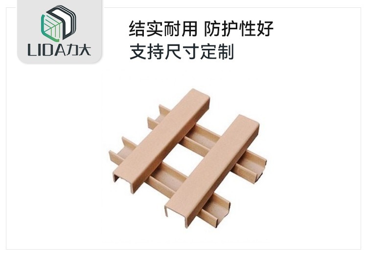 图中神秘画面引发关注，一张特别图片蕴含怎样未知的故事与信息？