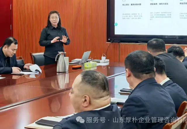 金融专项服务
