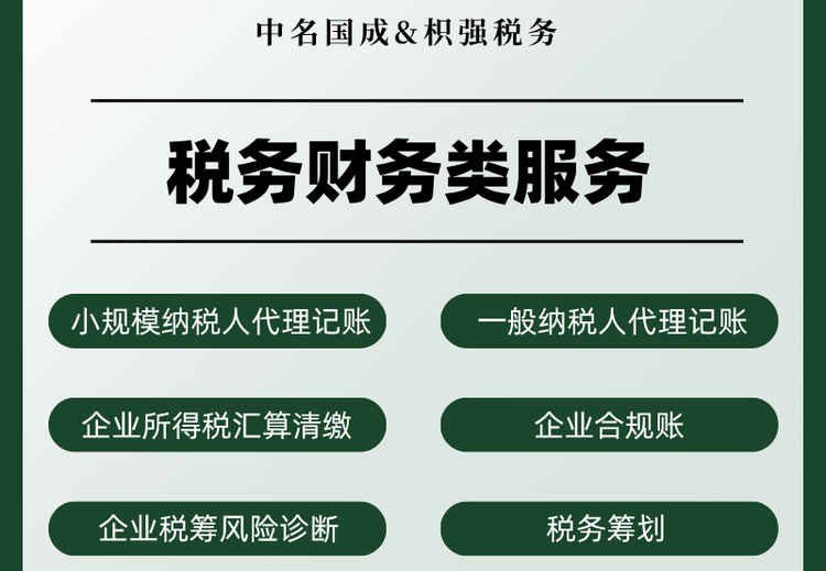 关于一段空白段落内容的相关分析
