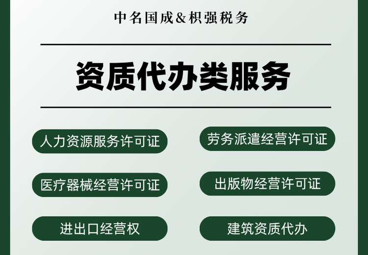 内容空白待填充，期待更多精彩信息呈现
