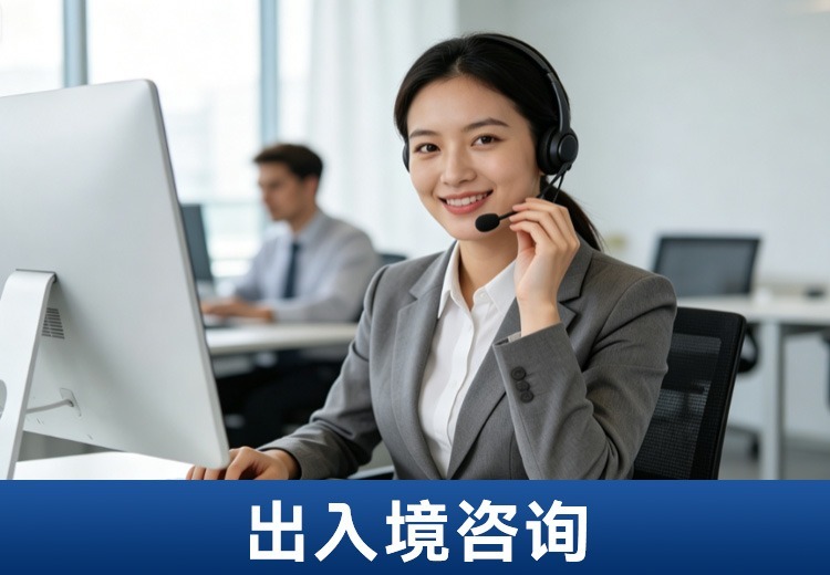 一张独特图片展示未知场景，引发对画面背后故事的无限遐想