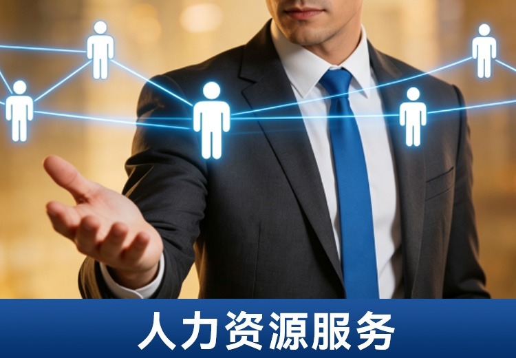 图片呈现特定场景，不知其背后蕴含怎样的故事与深意？