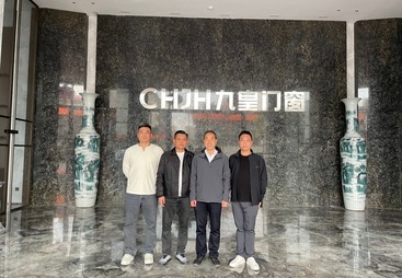 走访问需促发展 | 热烈欢迎县领导一行莅临九皇指导工作！