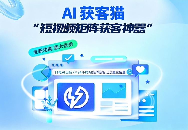 一张神秘图片引发好奇，图中景象究竟隐藏着怎样不为人知的故事？