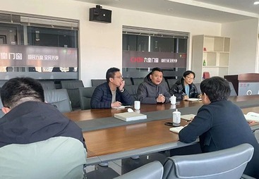 深入交流，共促发展 | 热烈欢迎武义县领导莅临九皇指导