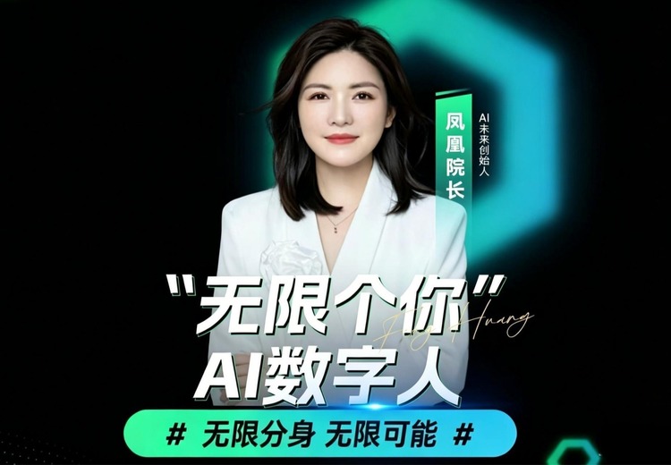 一张神秘图片带来视觉冲击，画面背后似藏着不为人知的独特故事
