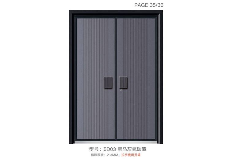详情咨询公司：专业服务解您疑惑，助力您的业务发展与问题解决