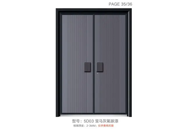 5D03