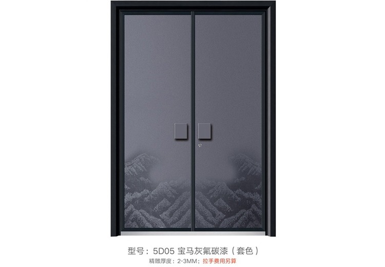 详情咨询公司：获取全面信息，助力决策与业务发展的可靠之选
