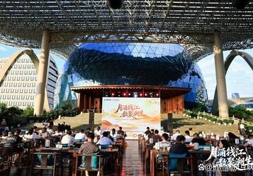 星云无界&middot;杭向未来&mdash;&mdash;2025百度城市大会杭州站圆满落幕