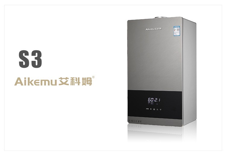 展示两张图片，领略独特视觉体验，开启别样精彩之旅