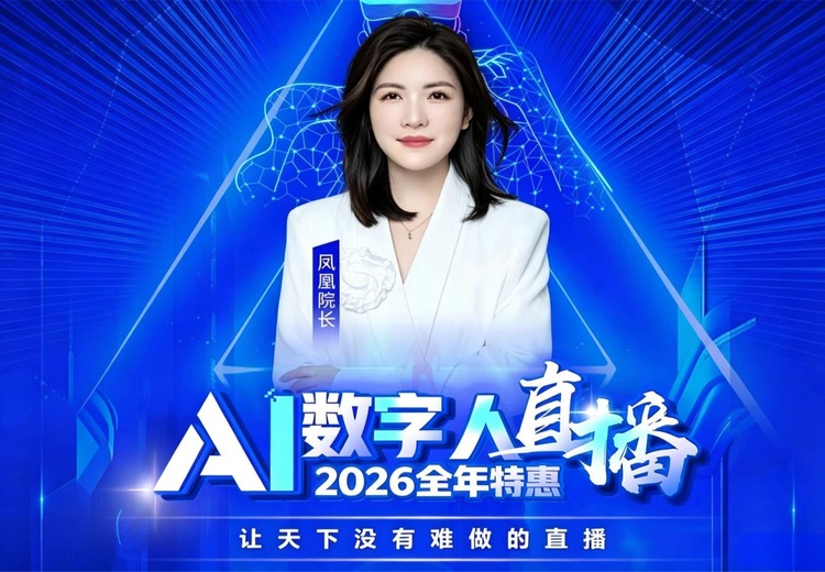一张神秘图片引发好奇，图中景象或藏未知奥秘，等待解读