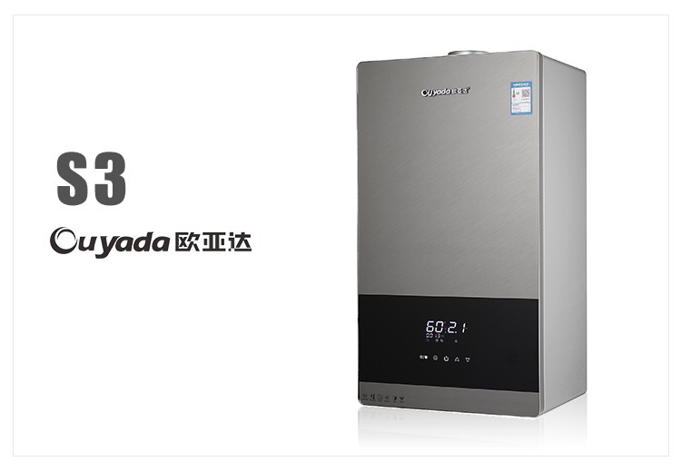 四张特色图片展示，涵盖多样画面引人关注，展现独特视觉魅力