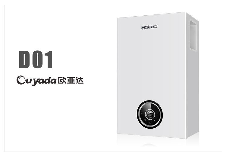 独特图片展示，两张各具特色的精美画面引人注目