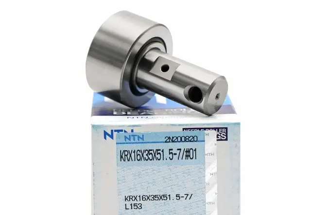 NTN轴承KRX16X35X51.5-7 #01